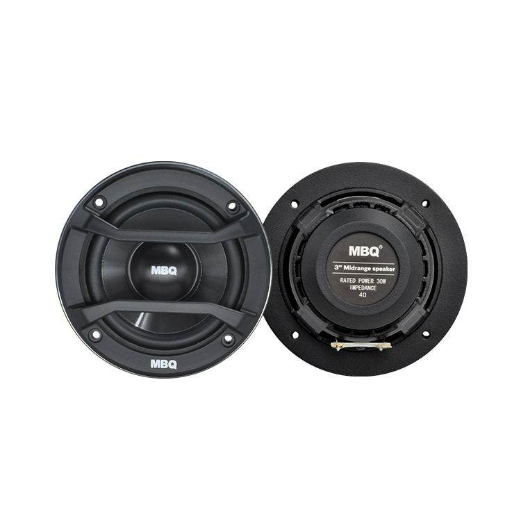 M-P30 Car Audio 3.7" Midrange Speaker