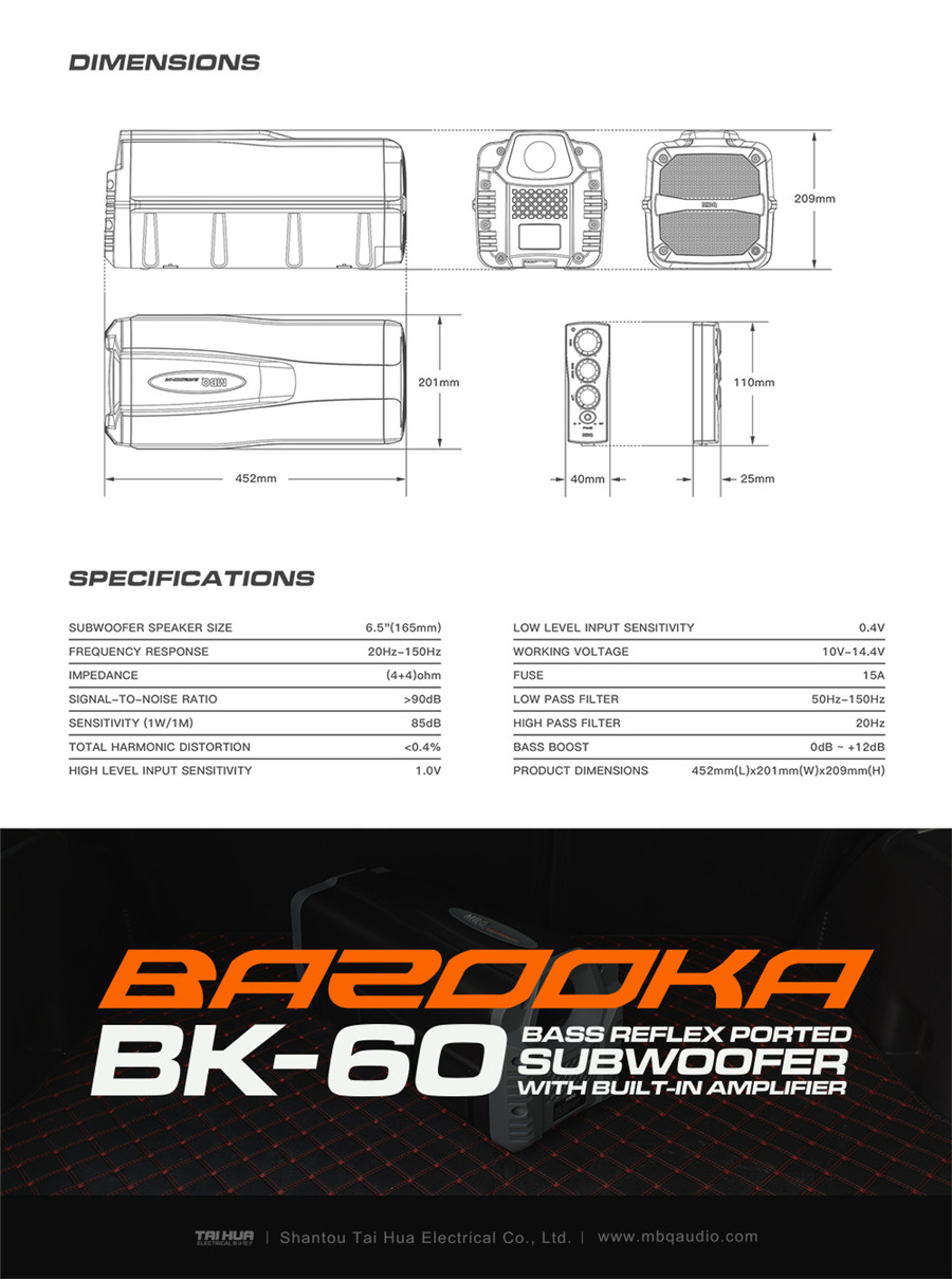 MBQ-BK-60_06