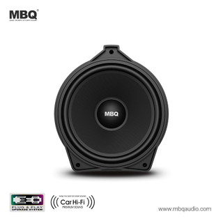 CS-MB-101 Plug And Play Car Audio System Speaker for Mercedes-Benz
